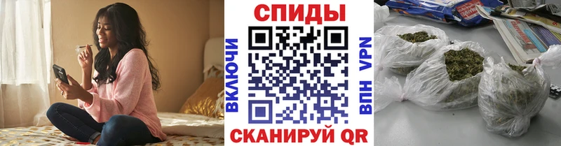 где купить наркоту Камешково blacksprut БУТИРАТ GHB