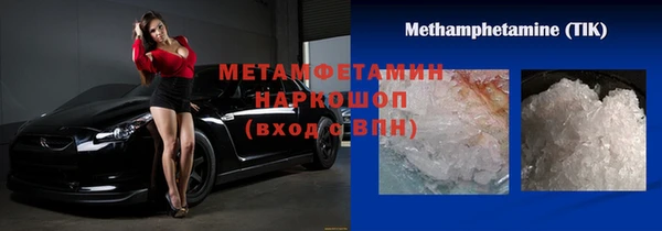 наркотики Нягань