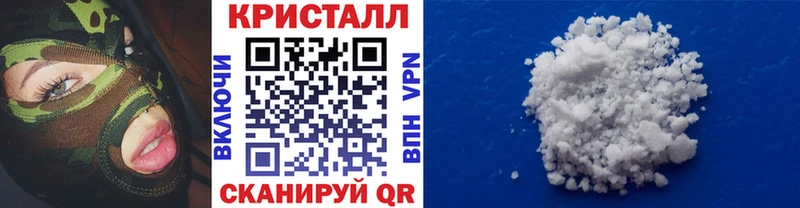 Первитин мет Камешково